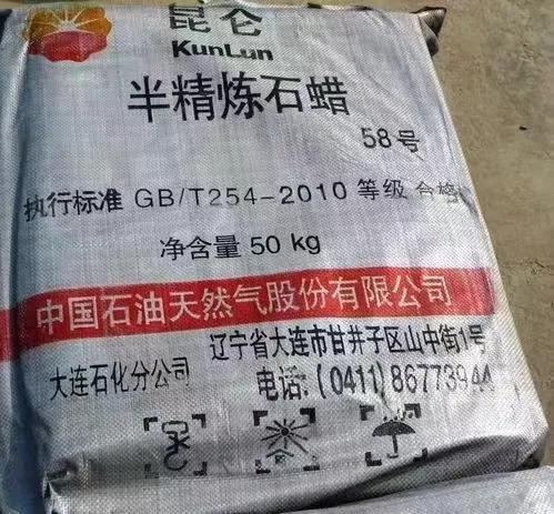 도매 블록 세련된 52/54/56/58/60/62 완전 정제된 파라핀 왁스 Kunlun 파라핀 왁스 제조 간장 양초 만들기 용품