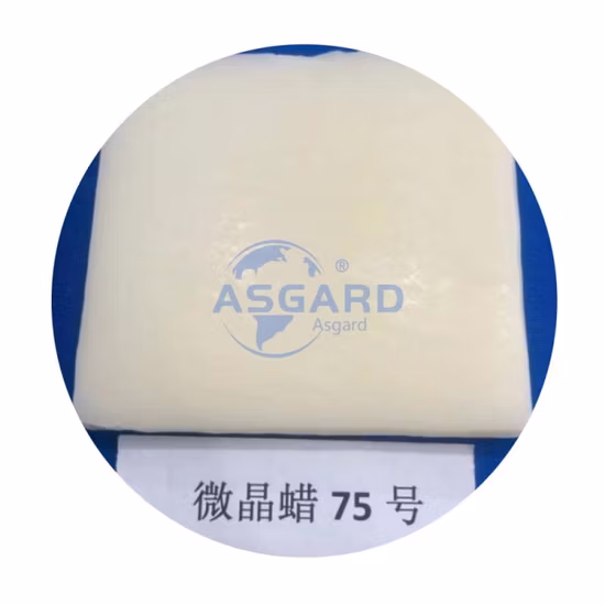 화장품용 특수왁스/화장품용 미결정왁스